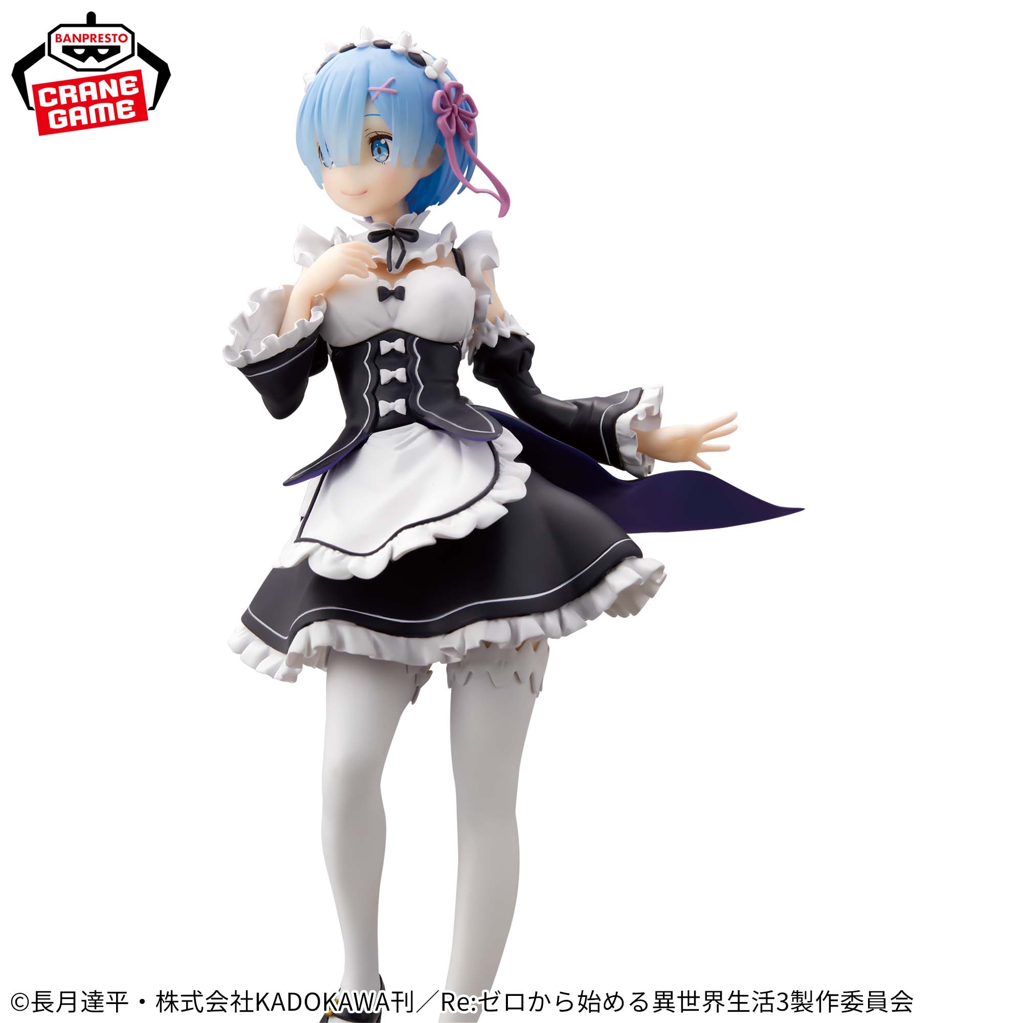 RE:ZERO -STARTING LIFE IN ANOTHER WORLD- GLITTER&GLAMOURS-REM-MAID VER.