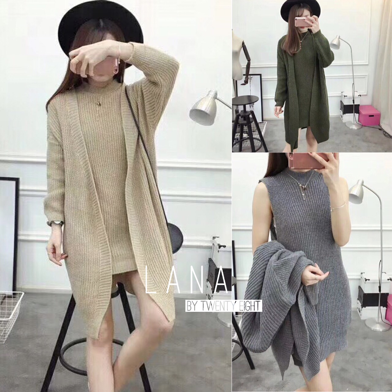 เซ็ทไหมพรม เสื้อคลุม + เดรสคอกลมแขนกุด