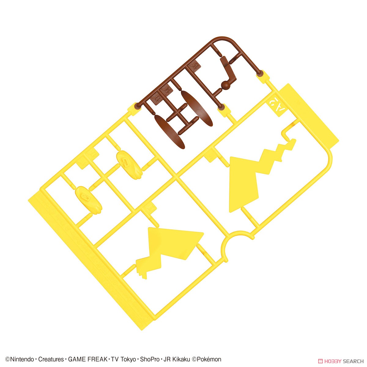 Pokemon Plastic Model Collection Quick!! 01 Pikachu