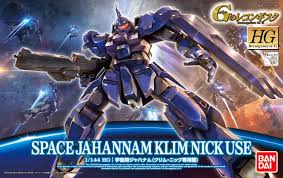 Space Gehennam (Klim Nick Use) (HG)