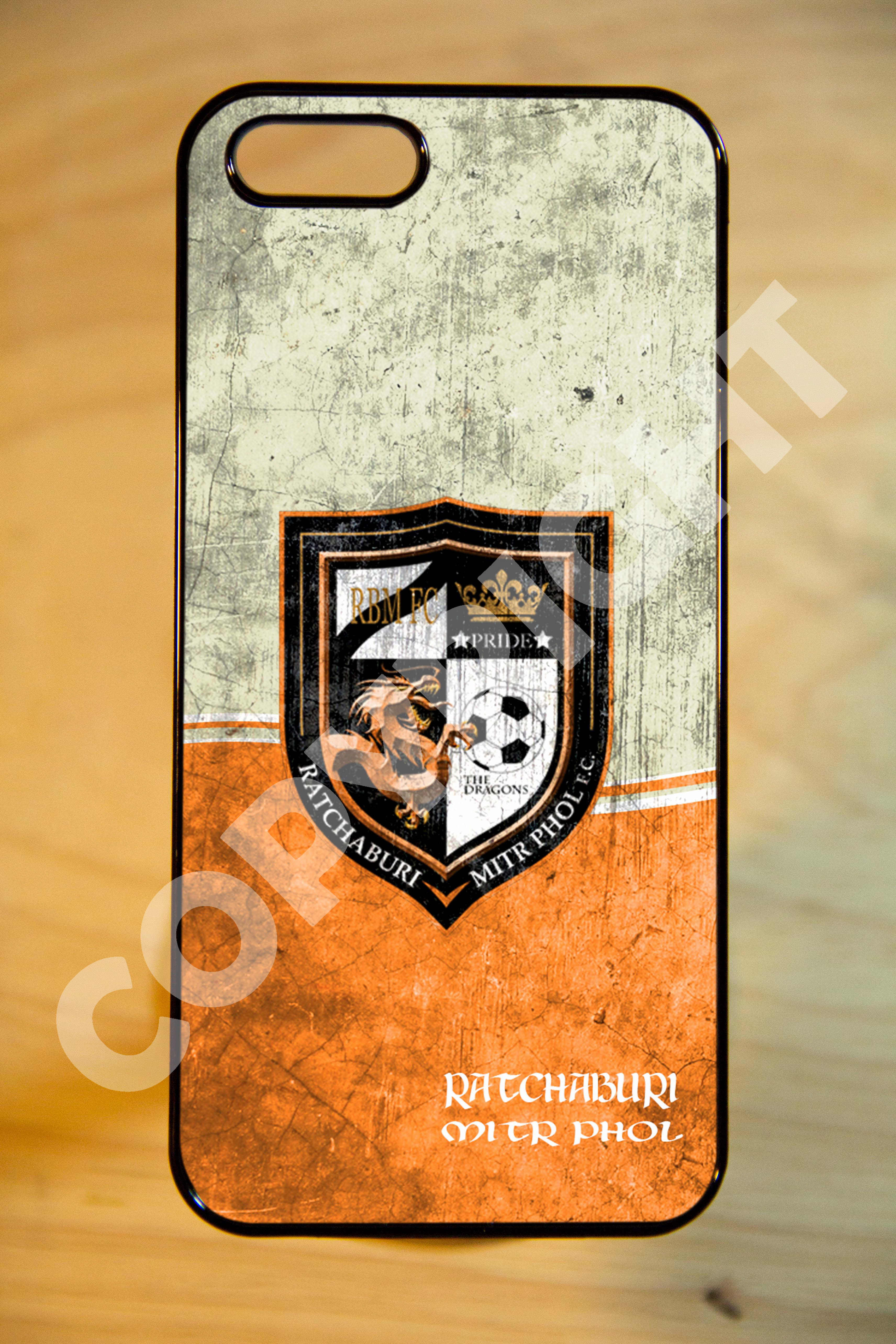 เคสลาย ราชบุรี มิตรผล