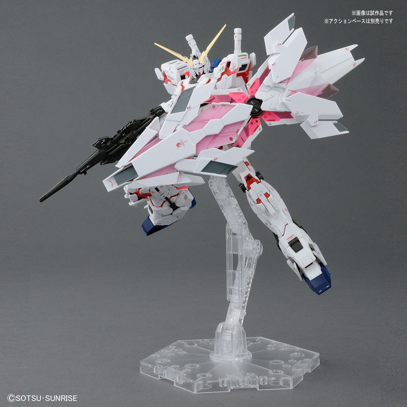 RG 1/144 RX-0 Unicorn Gundam [Bande Dessinee Ver.]