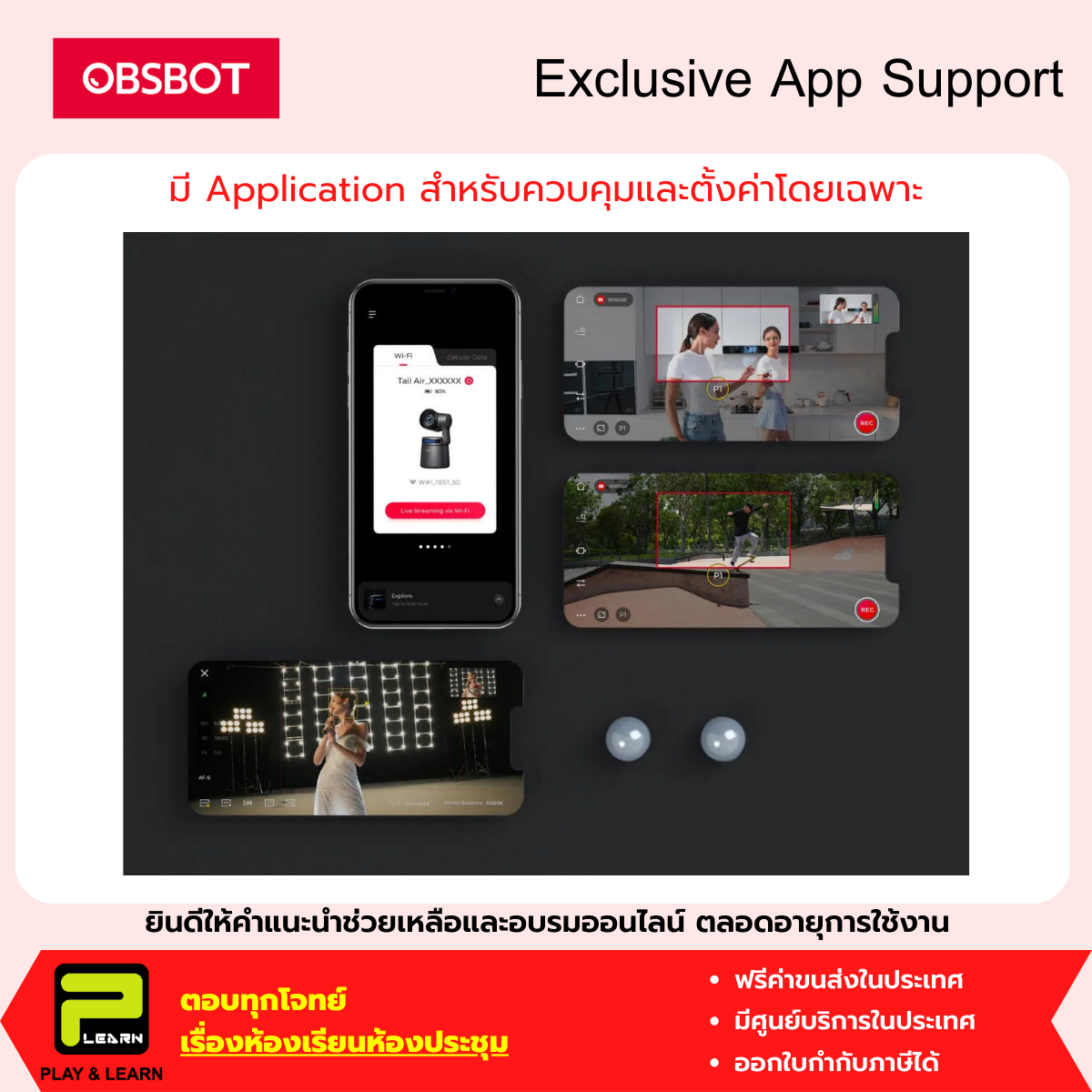 OBSBOT Tail Air AI-Powered 4K PTZ Streaming Camera