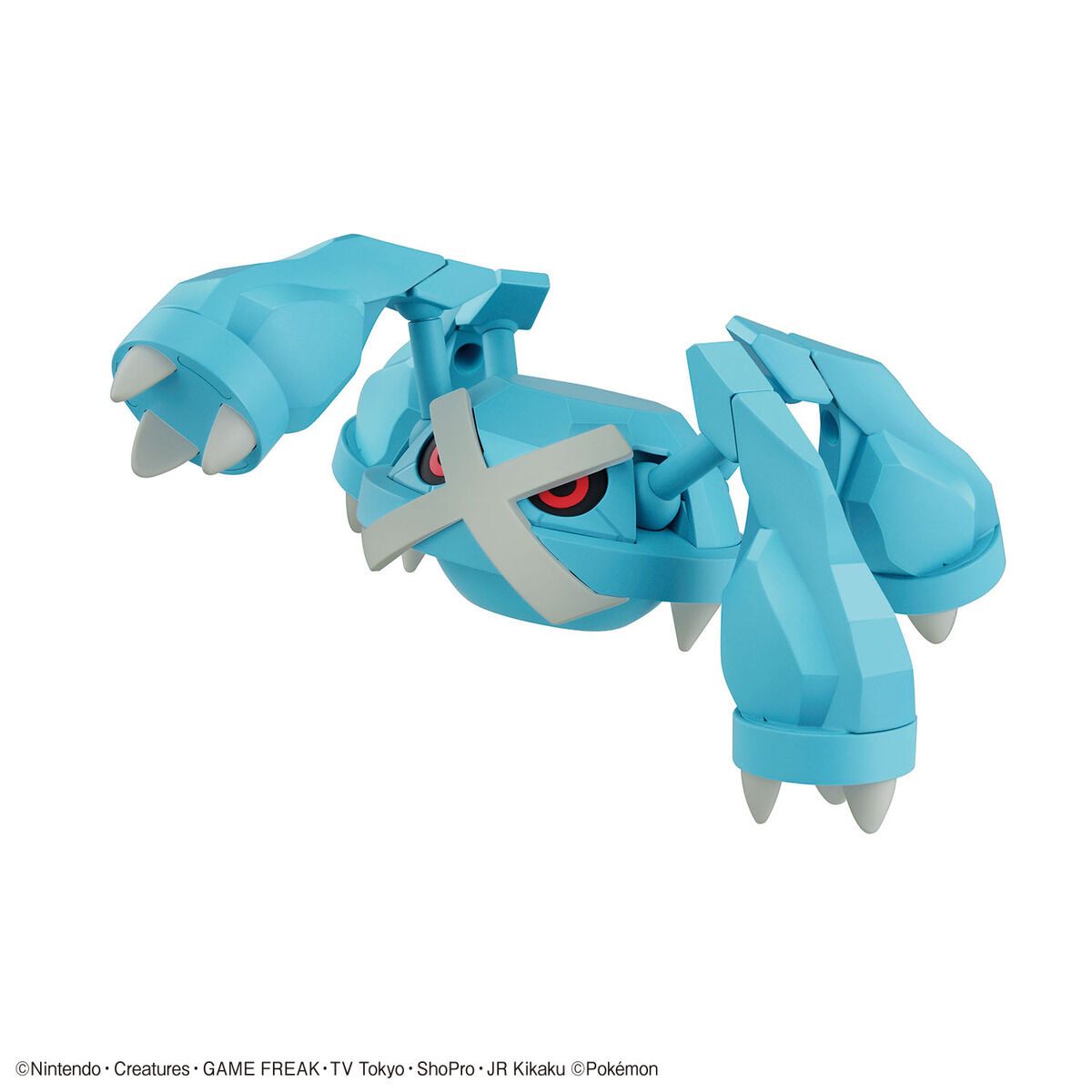 POKÉMON PLAMO COLLECTION 53 SELECT SERIES METAGROSS