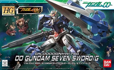 00 Gundam Seven Sword/G (HG)