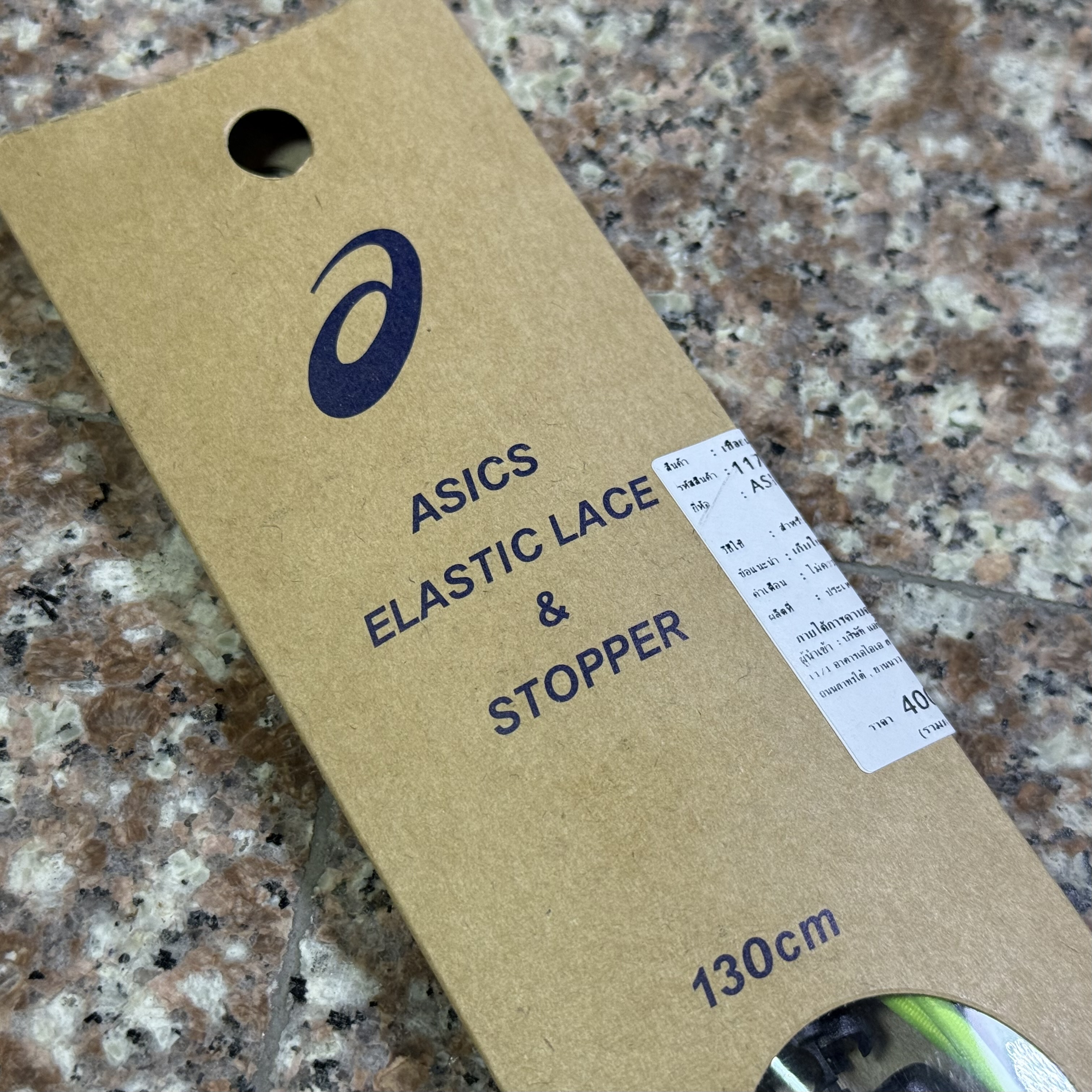 เชือกรองเท้า ASICS Elastic Lace And Stopper 130CM (3สี)