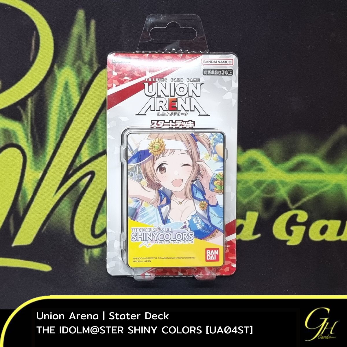 Union Arena [UA04ST] Union Arena Starter Deck: The IDOLM@STER Shiny Colors แบบ 1 กล่อง