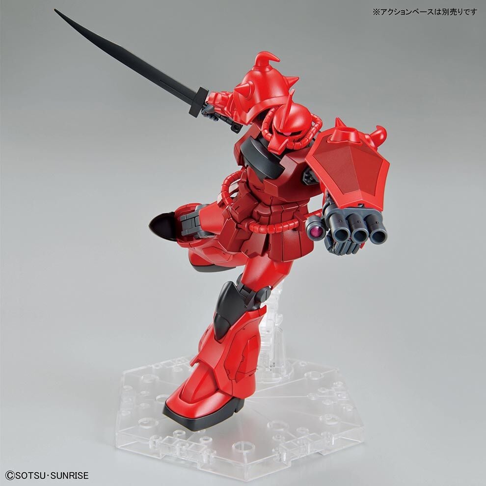 HG 1/144 GOUF CRIMSON CUSTOM