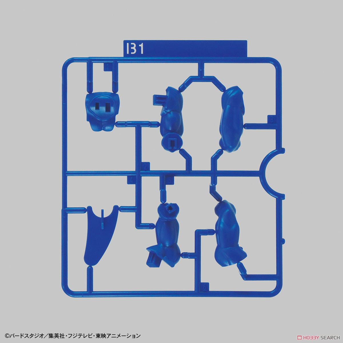 Entry Grade Super Saiyan God Super Saiyan Vegeta (Plastic model)