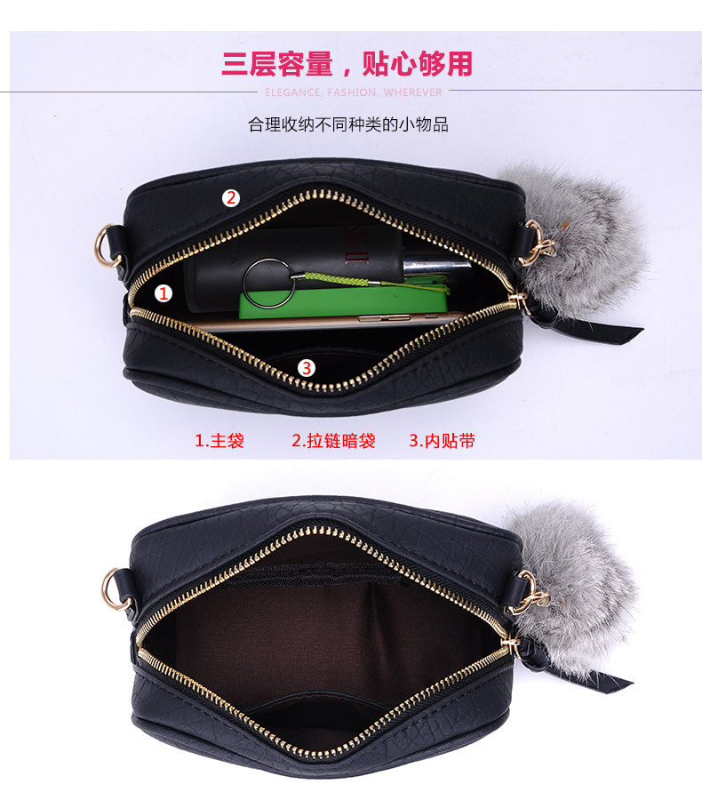กระเป๋าสะพายข้าง mini Bag (พร้อมปอมๆ) กระเป๋าปอมๆ รุ่นYK-001
