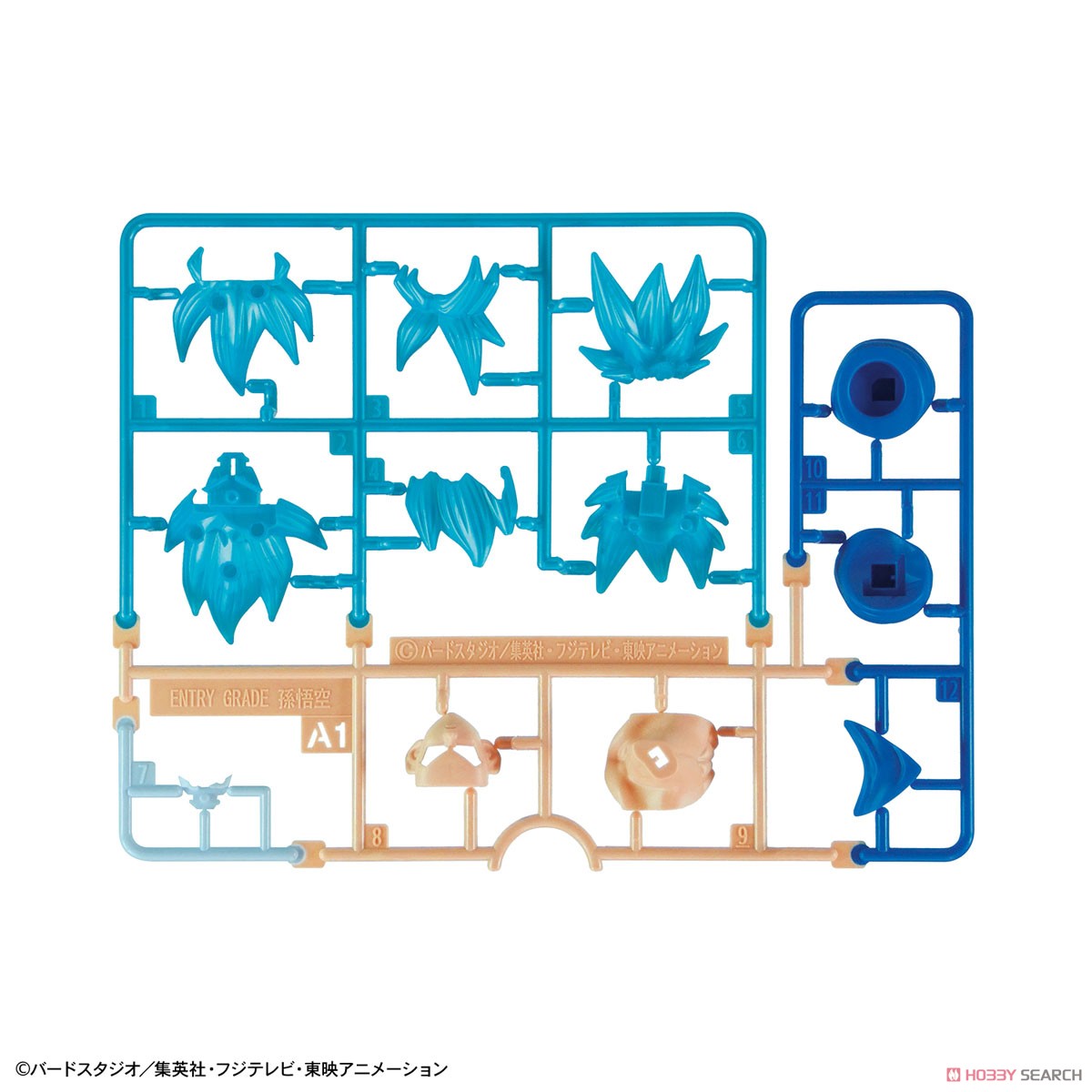 Entry Grade Super Saiyan God Super Saiyan Son Goku (Plastic model)