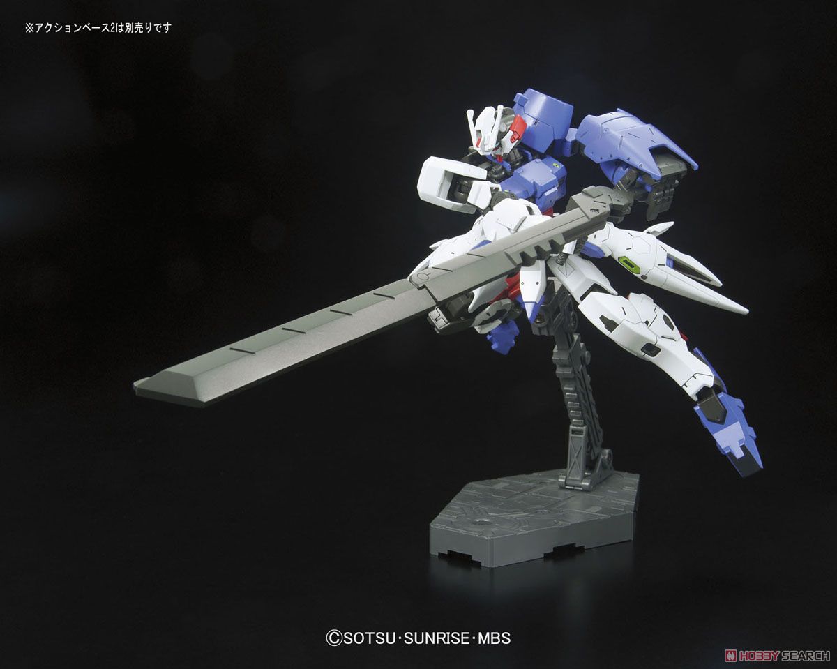 Gundam Astaroth (HG)