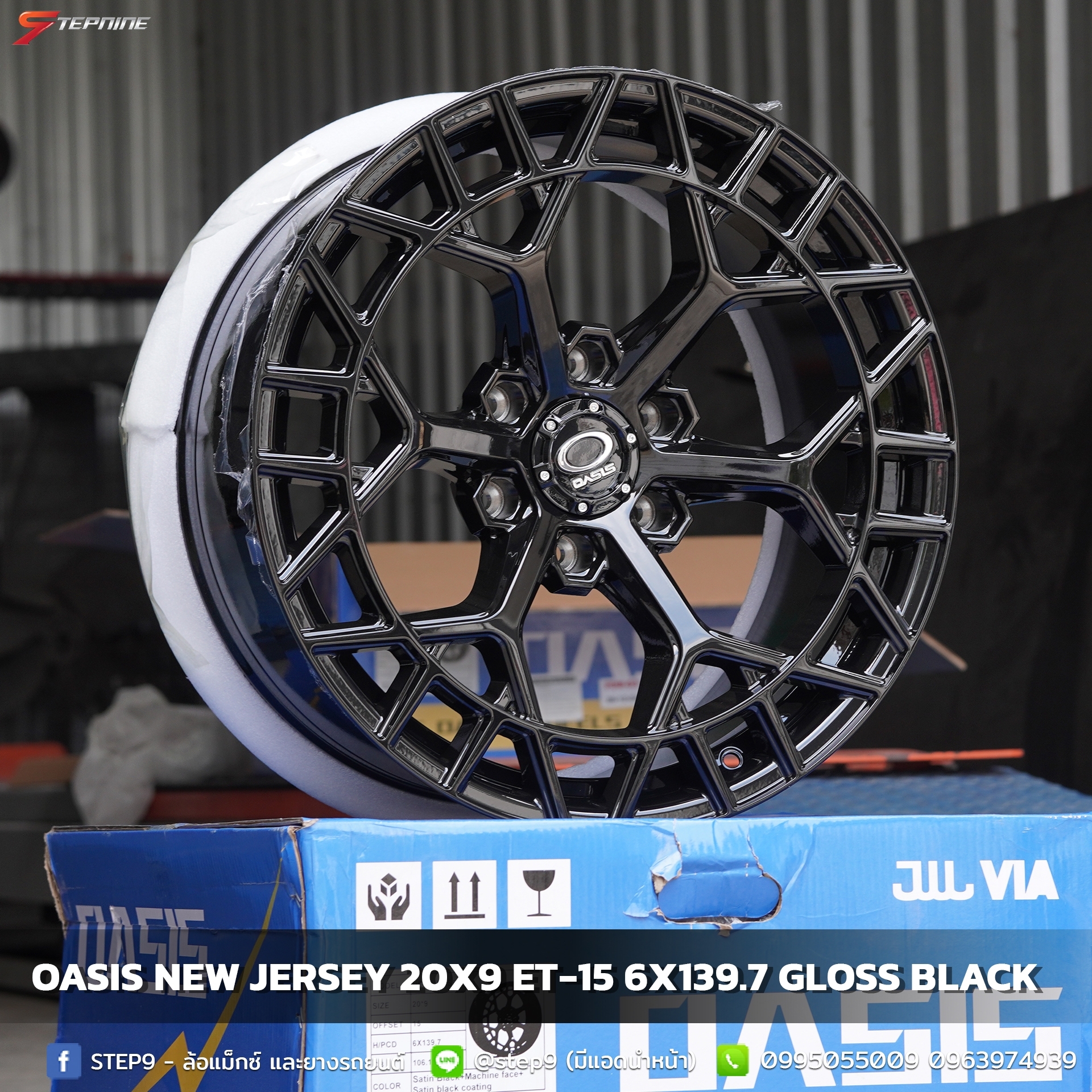 ล้อ Oasis New Jersey ล้อไทย ล้อออฟโรด ต้องที่ Step9