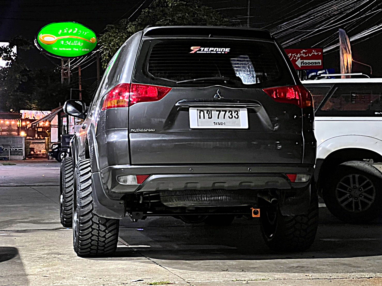 PAJERO_จองคิวจากระนอง ทำทรงเมกาที่ STEP9