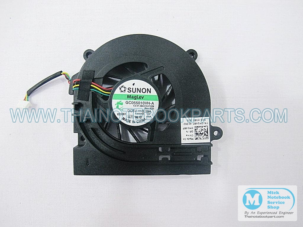 MT05504 พัดลมระบายความร้อนโน้ตบุ๊ค Dell Inspiron 14 (1440) - GC055010VH-A Notebook Cooling Fan (สินค้าใหม่) (B) 1