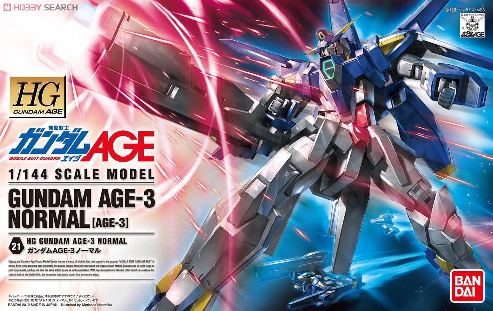 Gundam AGE-3 Normal (HG)