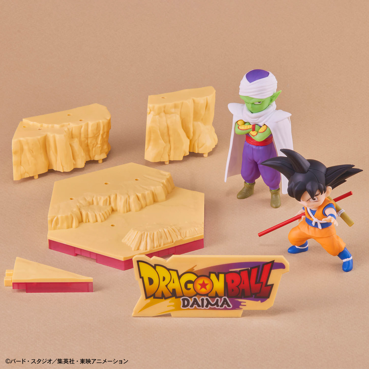 DRAGON BALL DAIMA MODEL KIT SON GOKU (MINI) & PICCOLO (MINI)