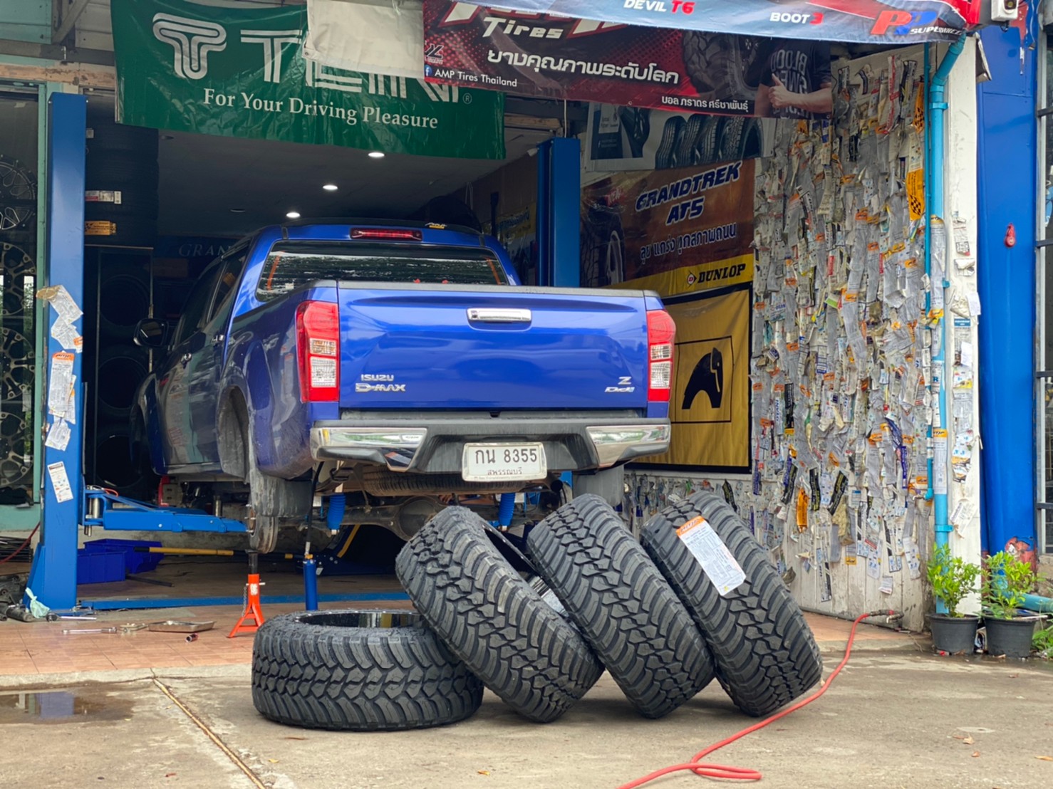 D-MAX มาจากสุพรรณบุรี จัดทรงเมกาที่ STEP9