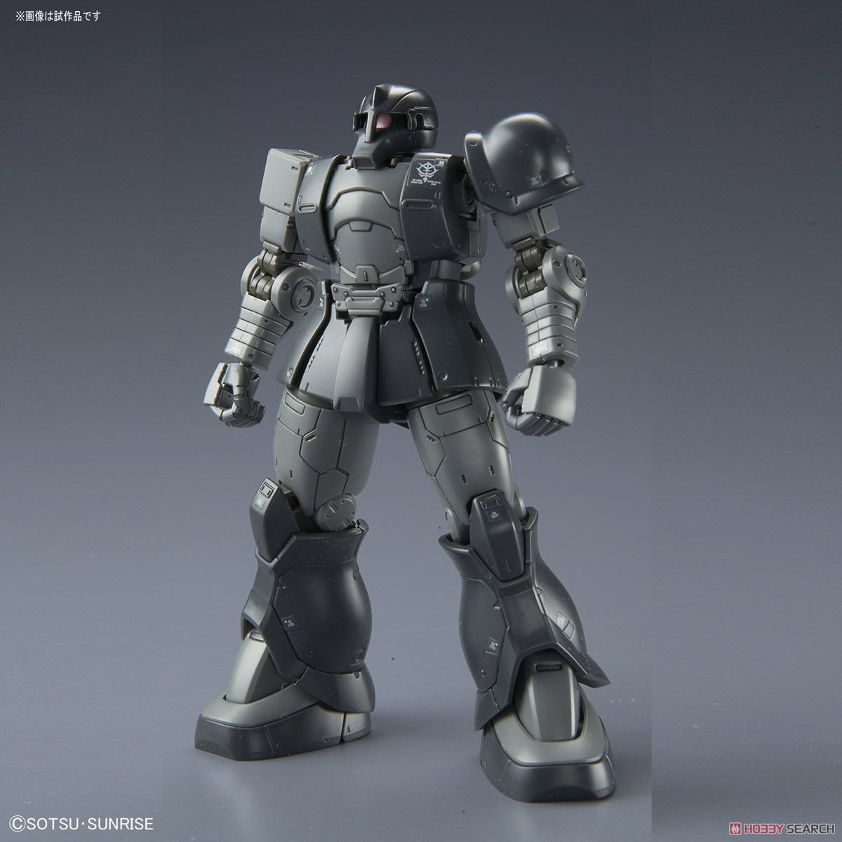 Zaku I (Kycilia`s Forces) (HG)