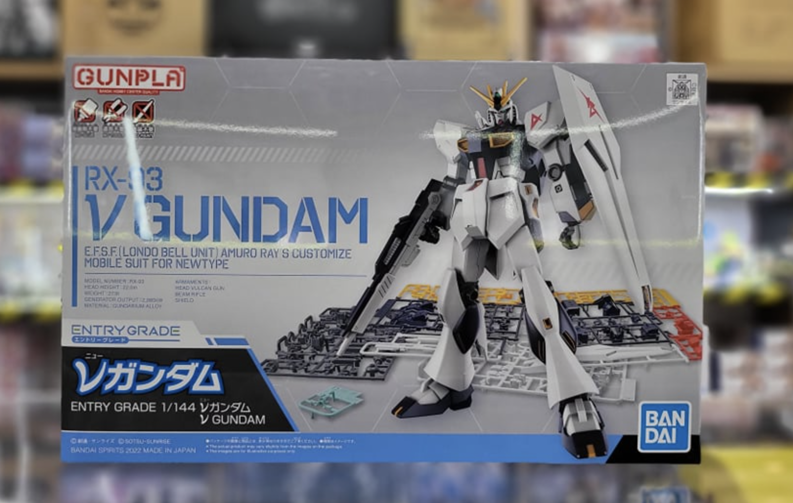 ENTRY GRADE 1/144 RX-93 ν Gundam