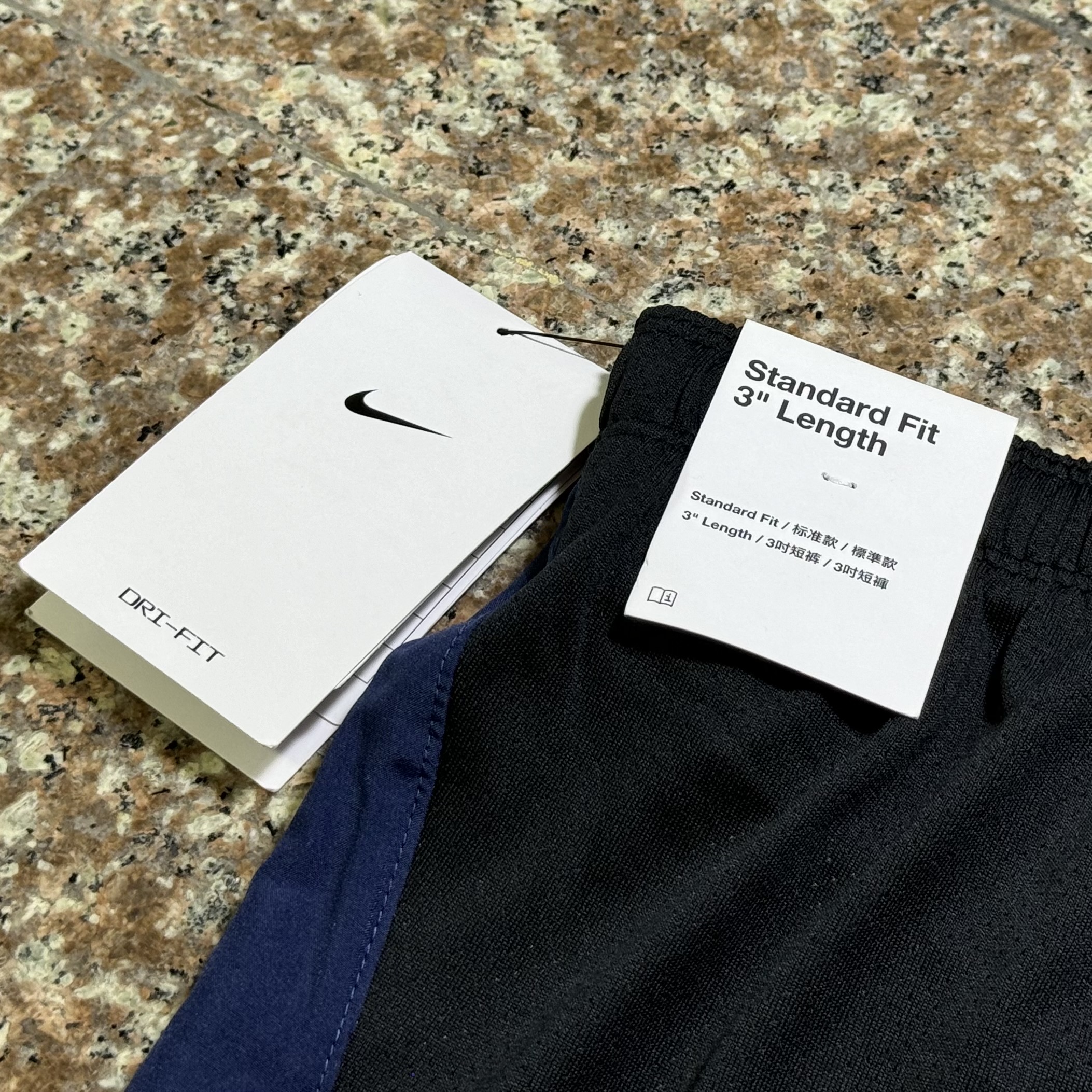 กางเกงวิ่ง Nike Track Club Dri-Fit 3” Running Shorts (M)