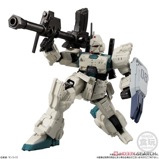 Mobile Suit Gundam G Frame 8 Gundam Ez8 armor set
