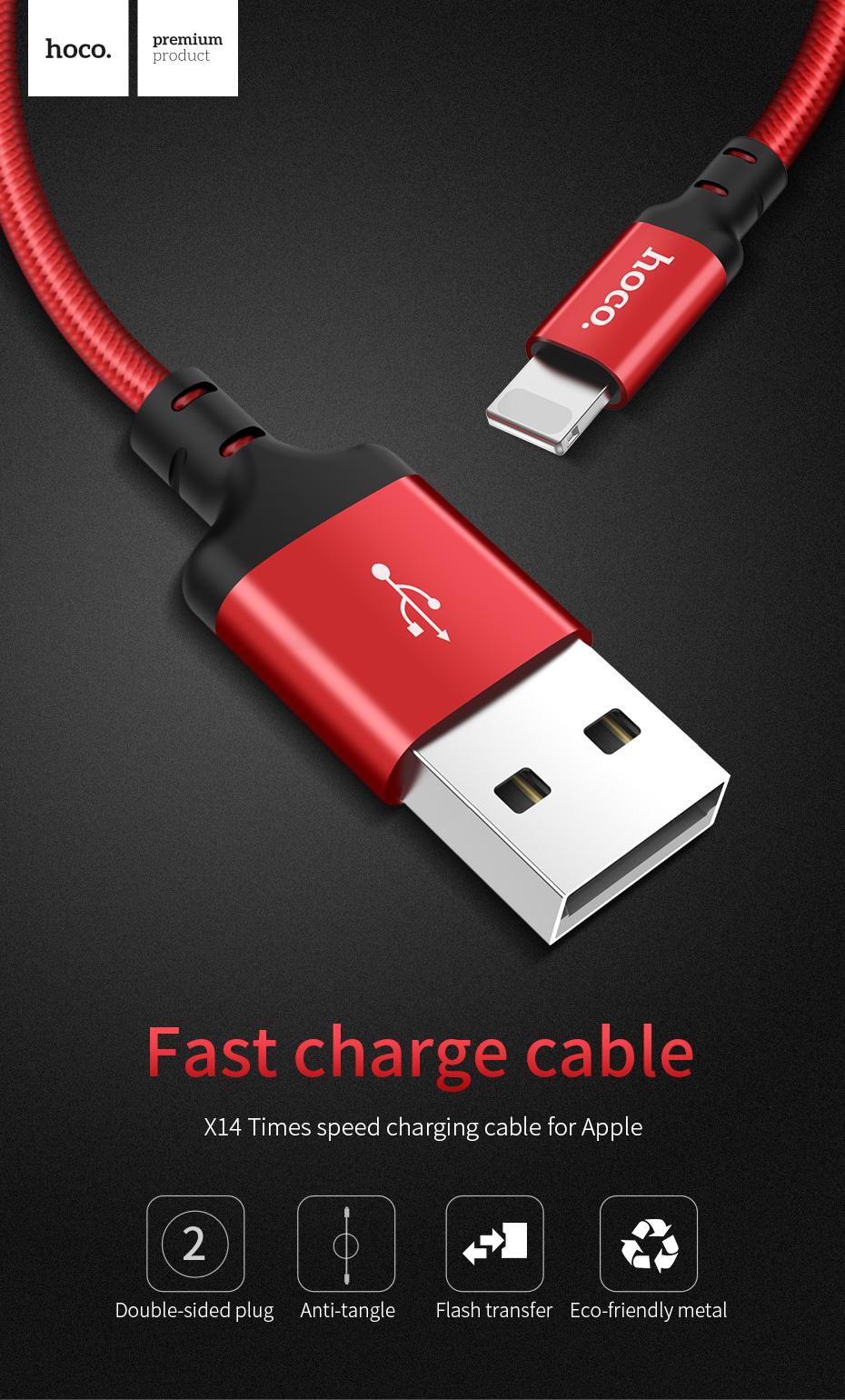Hoco X14 สายชาร์จ Lightning Time Speed Charger Cable สำหรับ iPhone | iPad