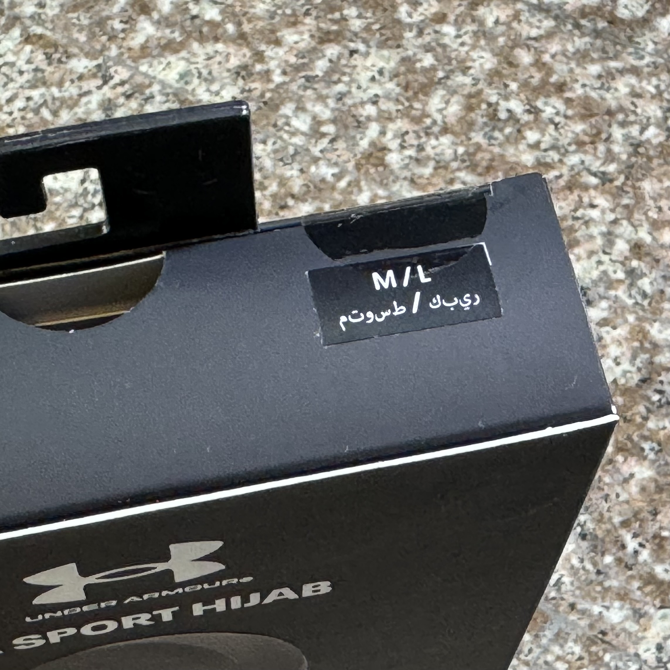 ผ้าคลุมศีรษะ Under Armour Sport Hijab (M)