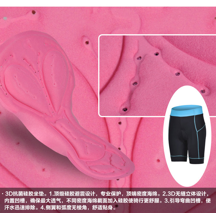 ชุดจักรยานผู้หญิงแขนสั้นขาสั้น CheJi 14 (03) สีขาวลายเส้นฟ้า