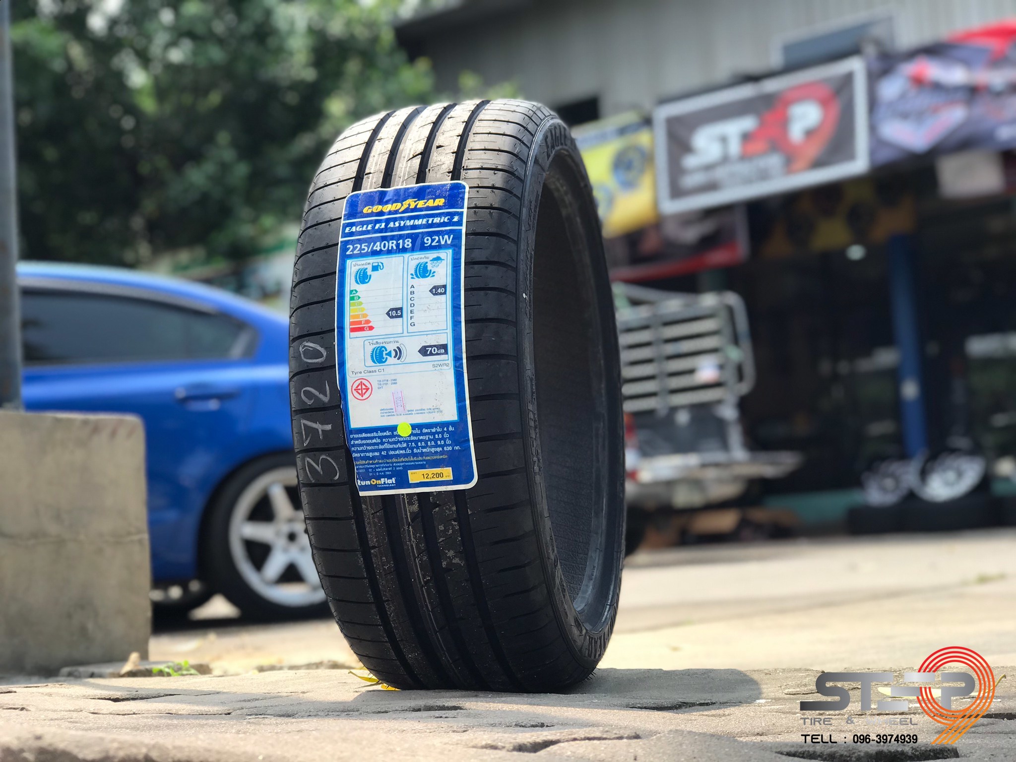 GOODYEAR F1 ASYMMETRIC-2 RUNFLAT 225/40-18 ราคาพิเศษ