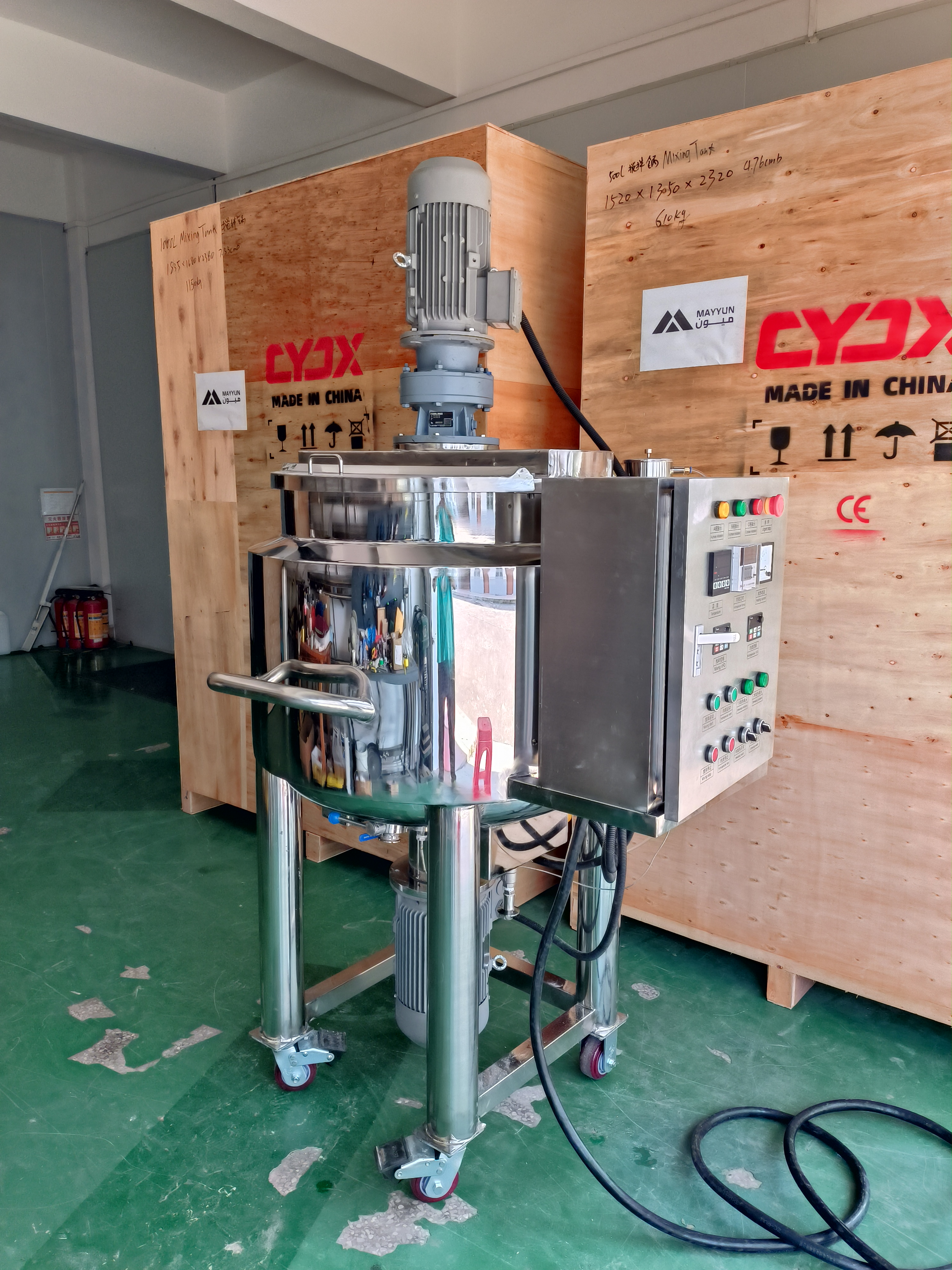 19292 เครื่องผสมของเหลวอเนกประสงค์ขนาดเล็ก สำหรับผลิตแชมพูและเคมีภัณฑ์ รุ่น CYJX mixing tank