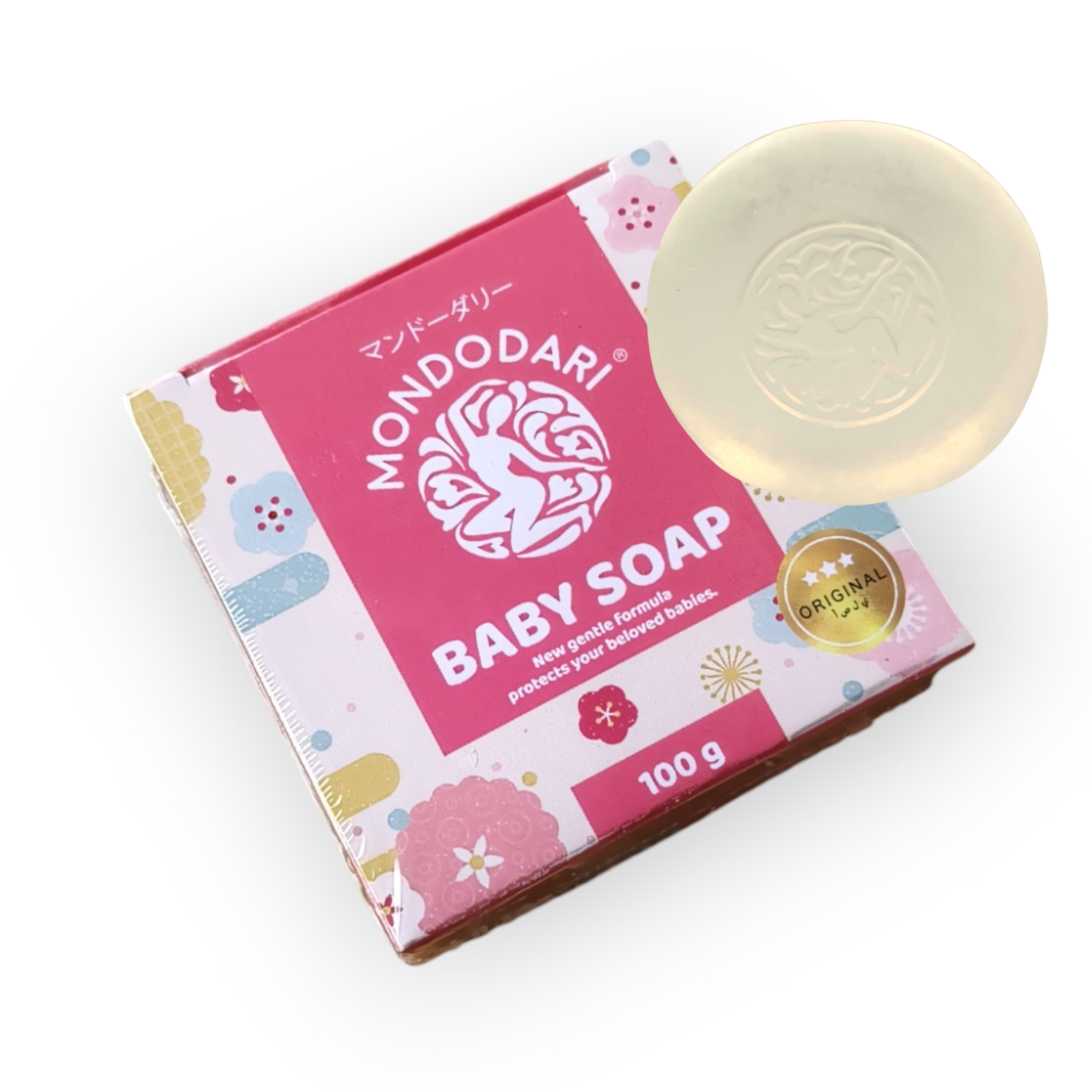 MONDODARI BABY SOAP – สบู่เด็กสูตรอ่อนโยน 100 กรัม