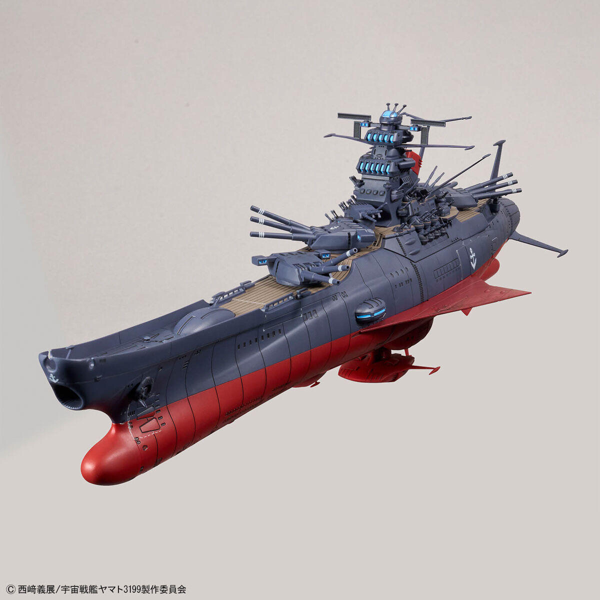 1/1000 SPACE BATTLESHIP YAMATO 3199