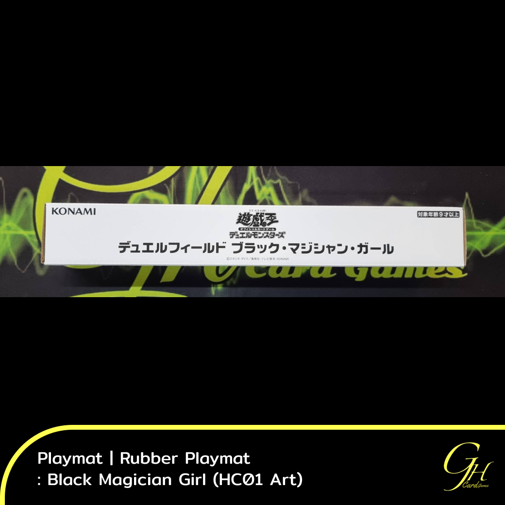Yugioh [Playmat-BMG1] Rubber Playmat (Duel Field) Black Magicial Girl (HC01 Art)