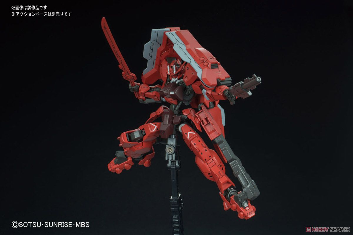 Gundam Astaroth Origin (HG)