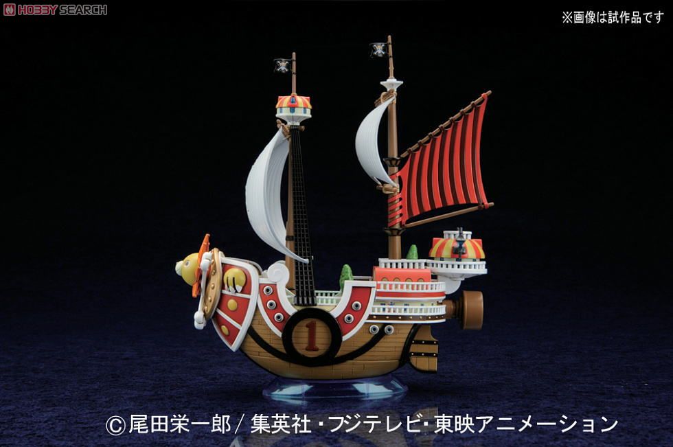 Thousand Sunny (Plastic model)