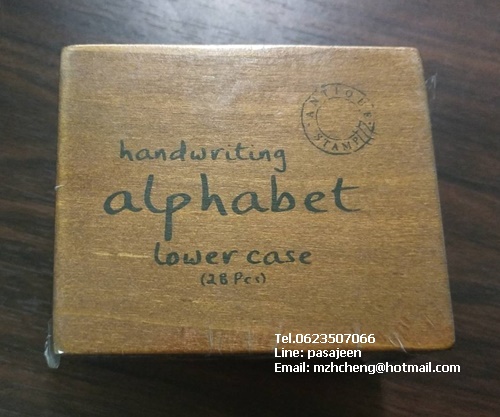 Stamp อักษรภาษาอังกฤษ28ชิ้น ตัวเขียนเล็ก