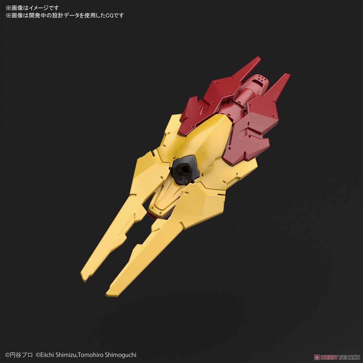 Figure-rise Standard Ultraman Suit Evil Tiga (Plastic model)