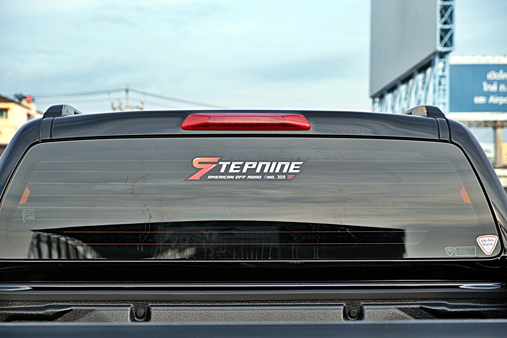 ล้อแท้ HOSTILE H120 ขอบ22 ใส่ D-MAX