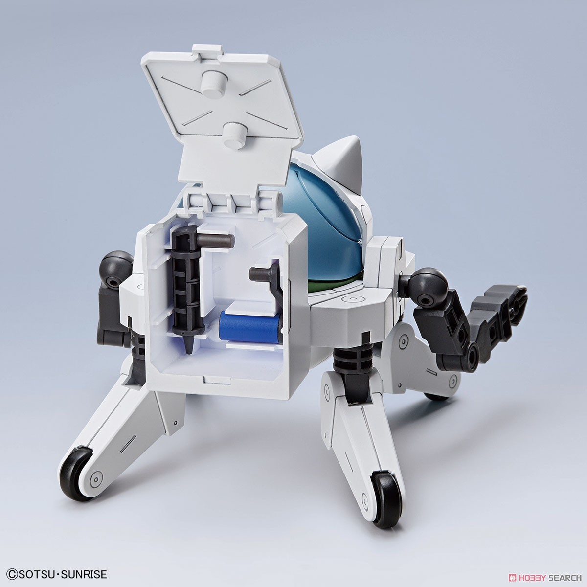 Haropla Haro Fitter (Gundam Model Kits)