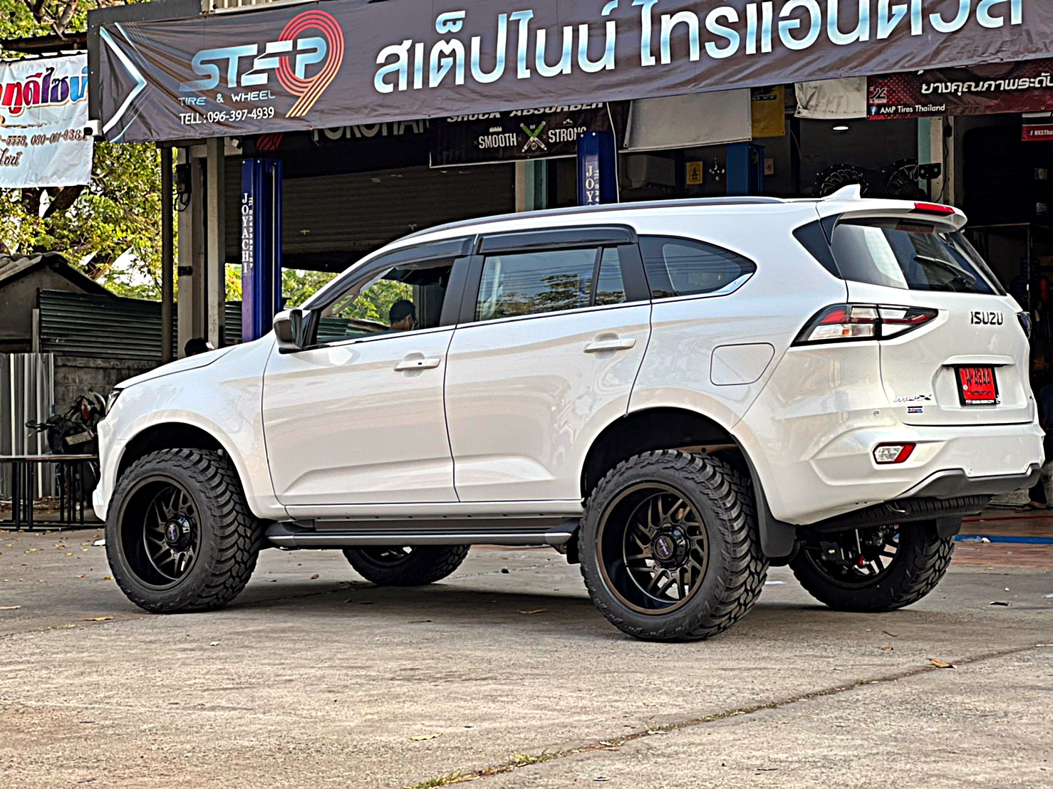 #MU_X_ทรงเมกา