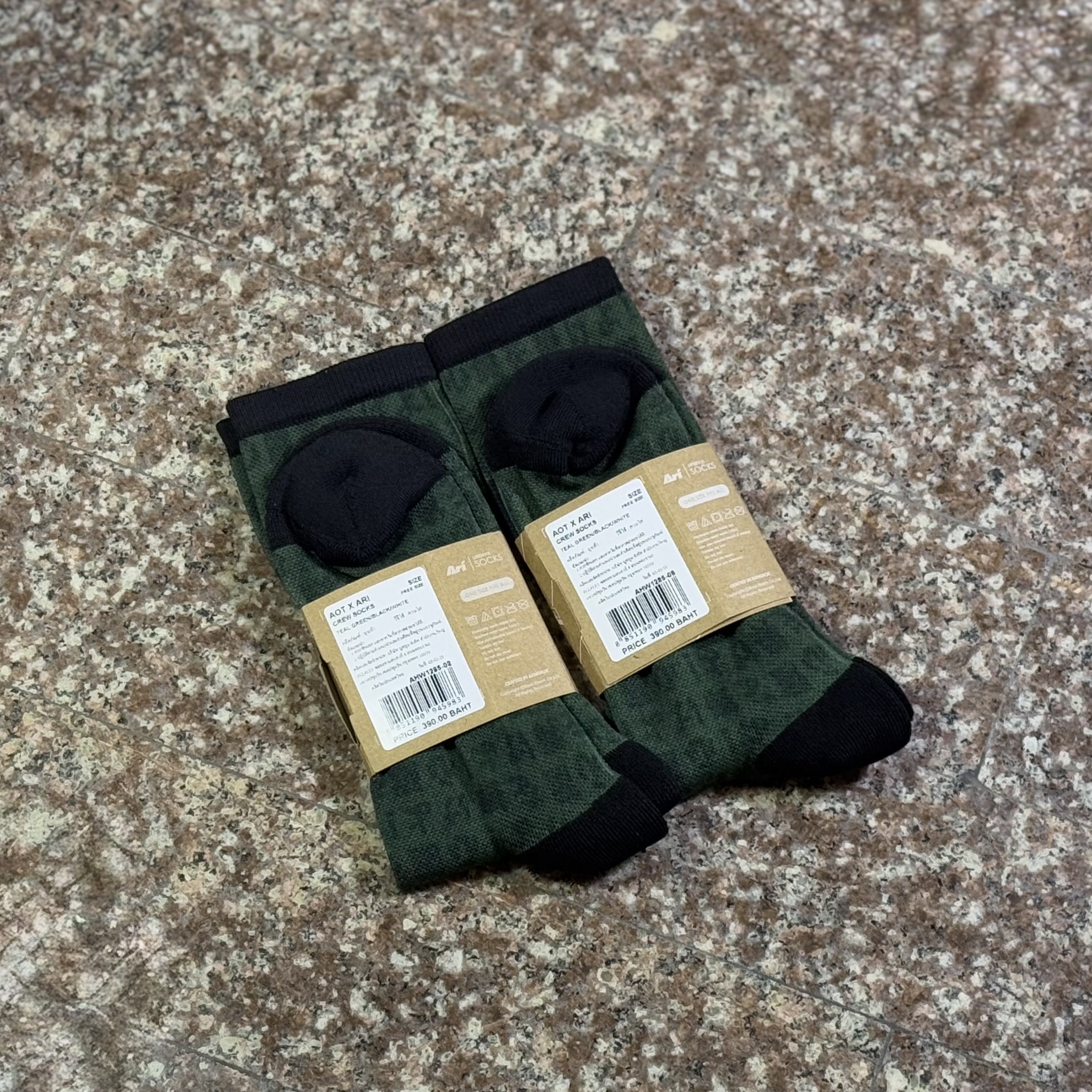 ถุงเท้าวิ่ง Ari X AOT Running Socks LIMITED ‘GREEN’