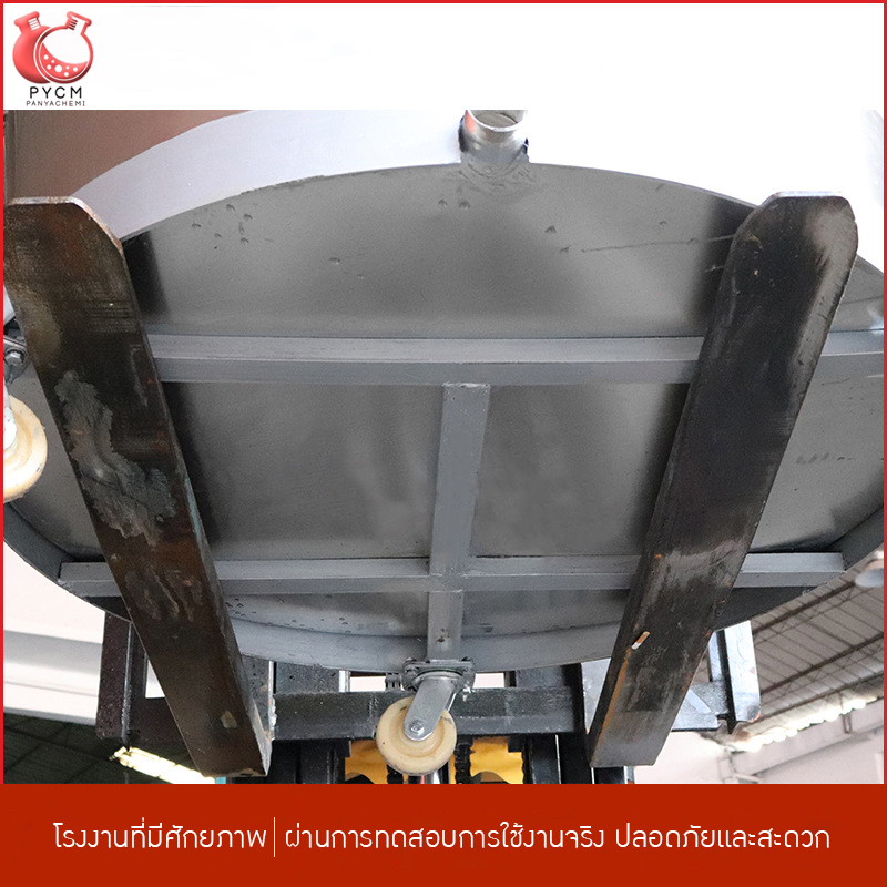 ถังสแตนเลสคุณภาพสูง 201/304/316 SST