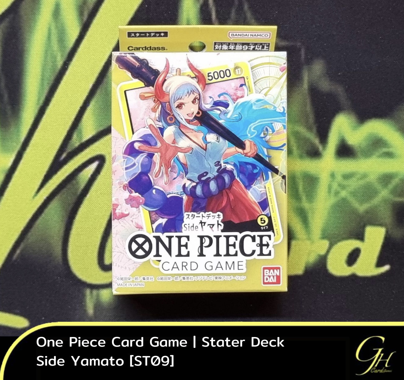 One Piece Card Game [ST-09] One Piece Starter Deck: Side Yamato แบบ 1 กล่อง