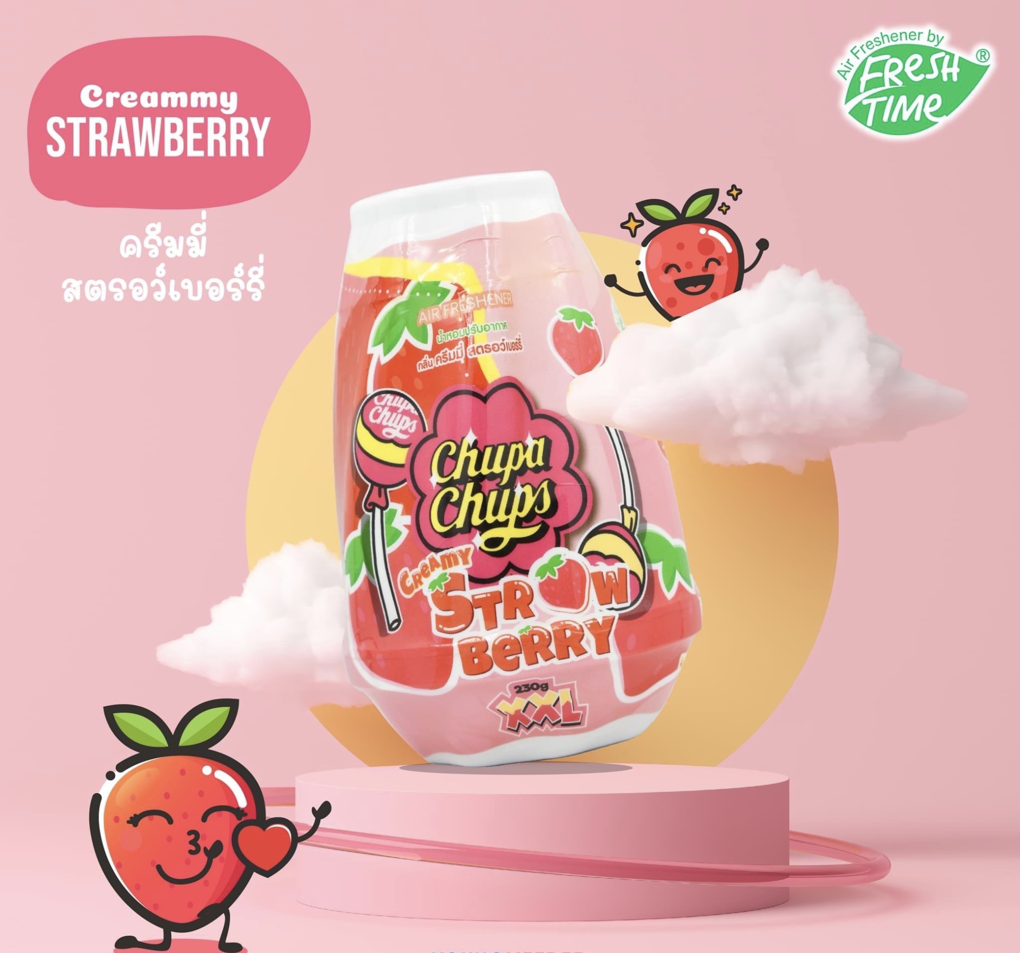 Chupa Chups เจลน้ำหอมปรับอากาศ กลิ่น Strawberry Cream ขนาด 230 g