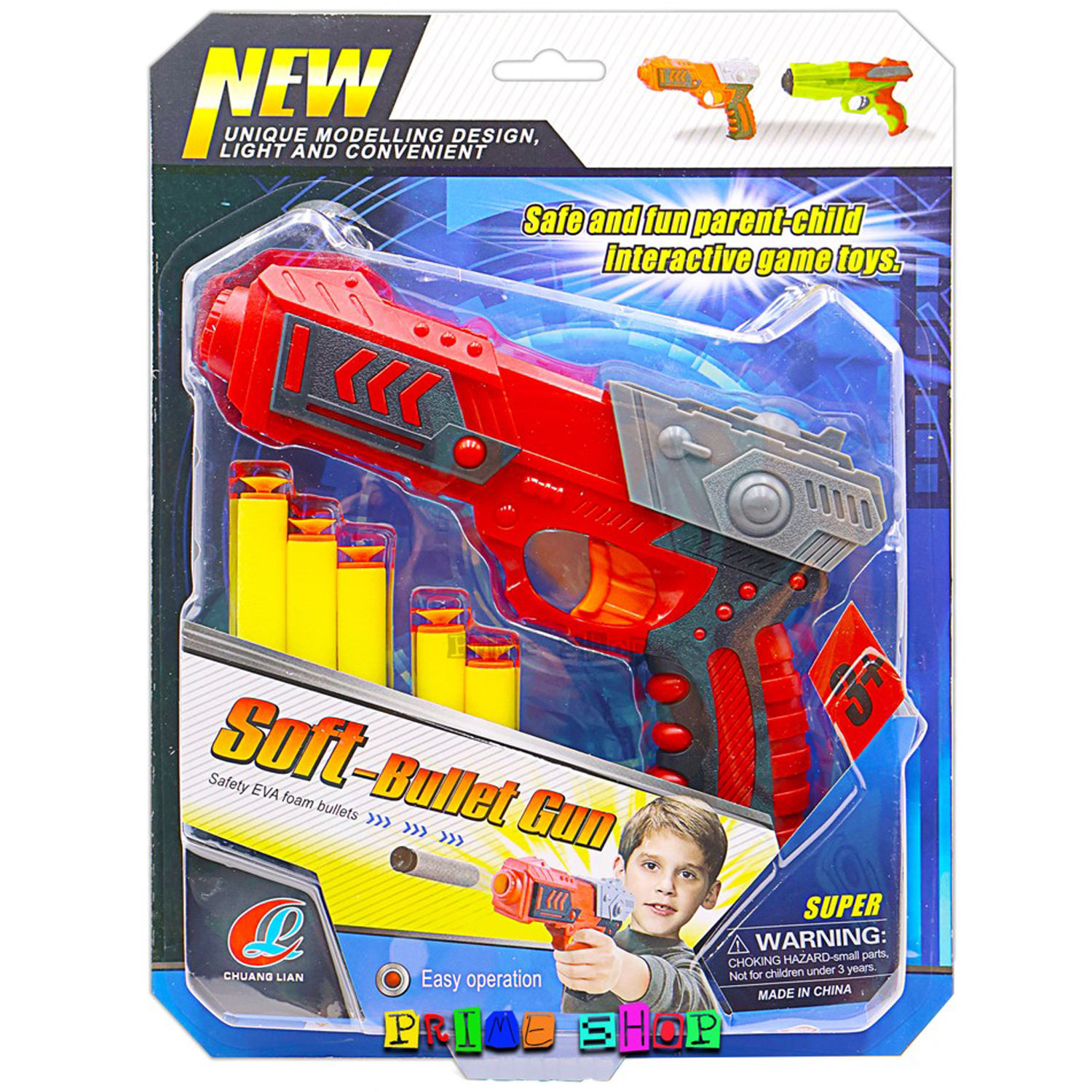 ปืนกระสุนโฟม 93856