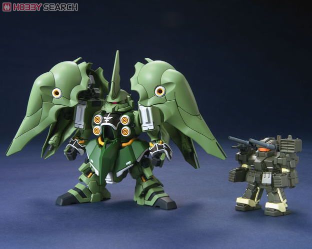 Kshatriya (SD)