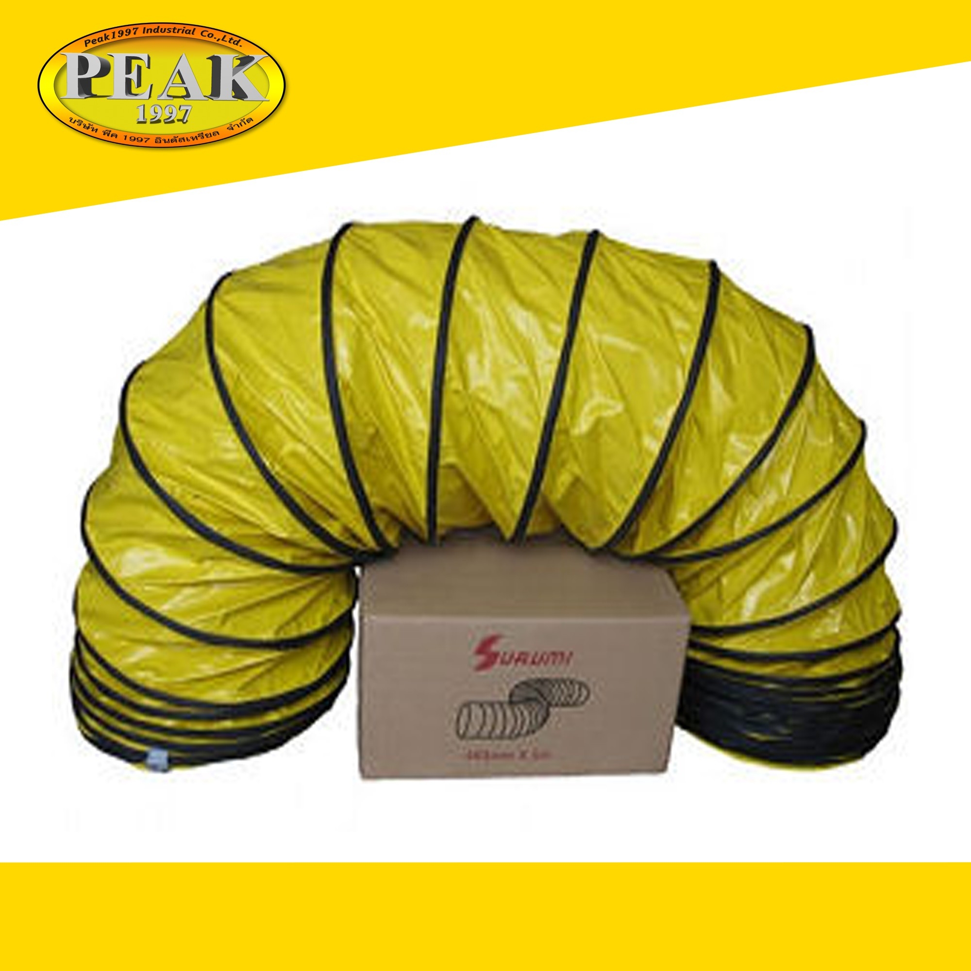 Surumi ท่อลมระบายอากาศ (FLEXIBLE DUCT) 12" (300mm.) ยาว 5 M.