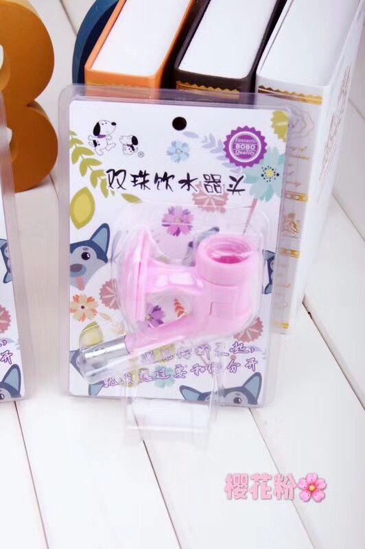 ที่ให้น้ำ ติดกรง