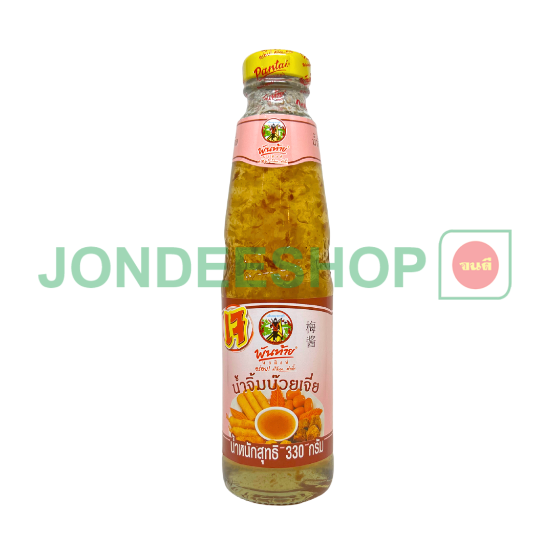 น้ำจิ้มบ๊วยเจี่ย 330 ก. พันท้าย #8850058003247